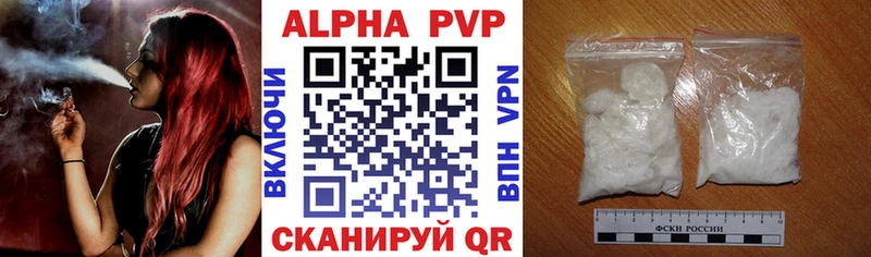 Где найти наркотики Аткарск ссылка на мегу как зайти Меф Метадон ГАШИШ СК КОКАИН