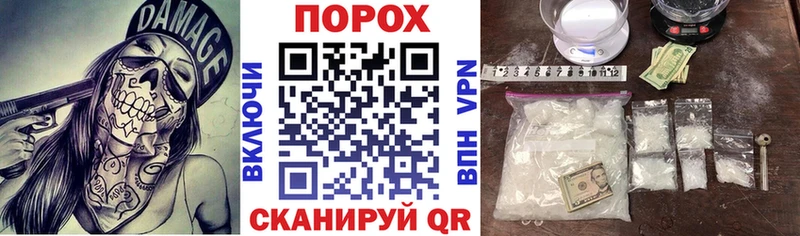 блэк спрут маркетплейс  Аткарск  Amphetamine Premium 