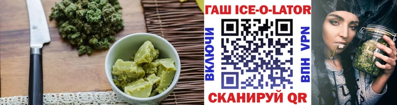 Cannafood марихуана  Аткарск 