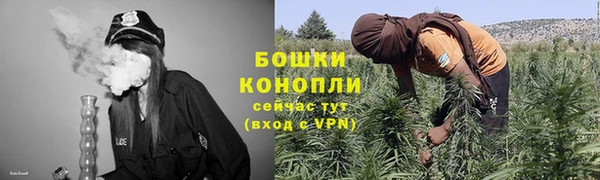 MESCALINE Нязепетровск