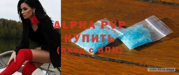 MESCALINE Нязепетровск