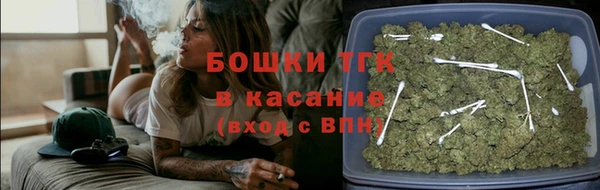 прущая мука Аркадак