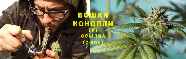 кокаин колумбия Арсеньев