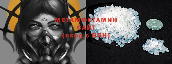 кокаин колумбия Арсеньев
