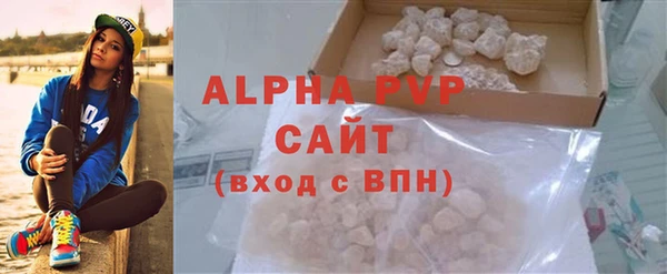 бошки Нягань