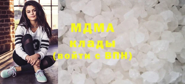 прущая мука Аркадак
