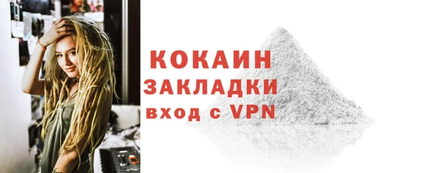 гидропоника Няндома