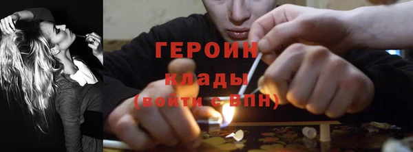кокаин колумбия Арсеньев