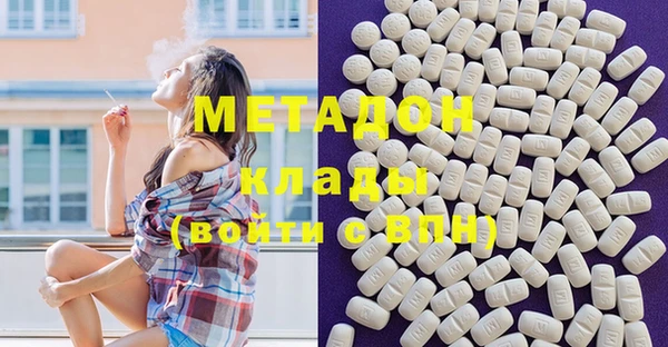 бошки Нягань