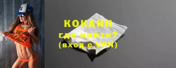 гидропоника Няндома
