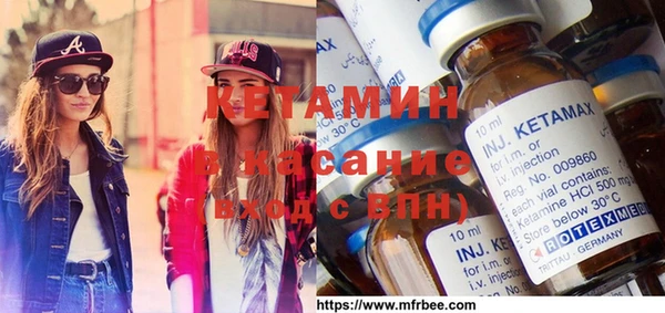 бошки Нягань