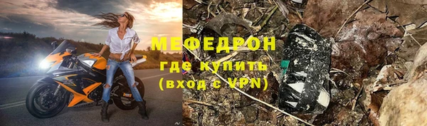кокаин колумбия Арсеньев