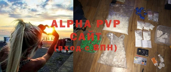 гидропоника Няндома