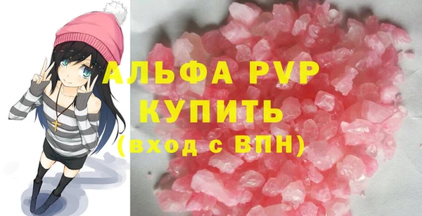 бошки Нягань