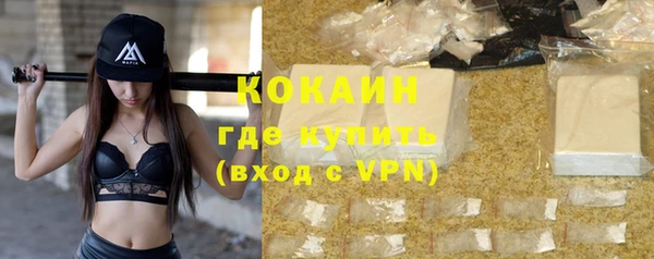 бошки Нягань
