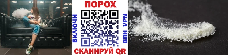 купить наркоту  Аткарск  МЕТАМФЕТАМИН витя 