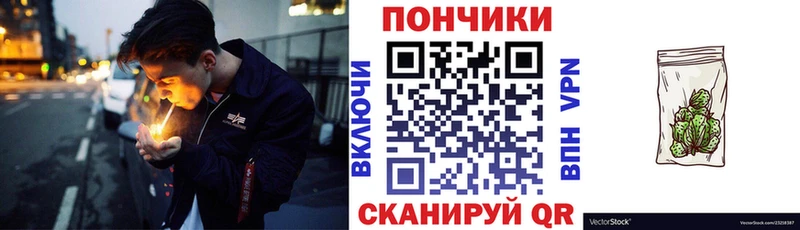 omg зеркало  Аткарск  Марихуана тримм  даркнет сайт 